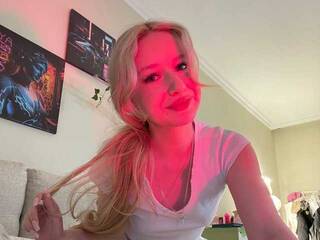 צ'אט וידאו ארוטי stellarbeam