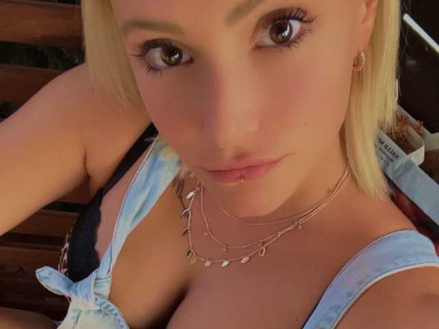 תמונה של הפרופיל StellaSpice