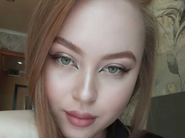 תמונה של הפרופיל Stephaniaaa
