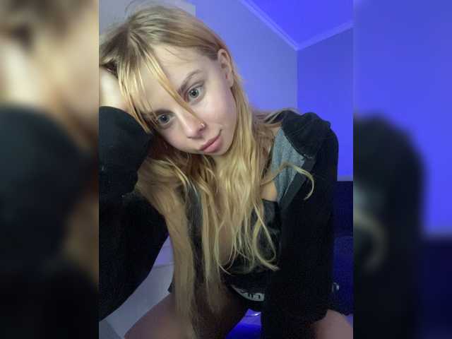 צילומי מסך משודרים YOUR-ALICE