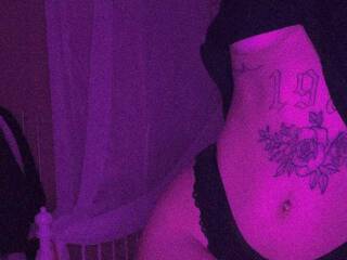 צ'אט וידאו ארוטי stigmatophile