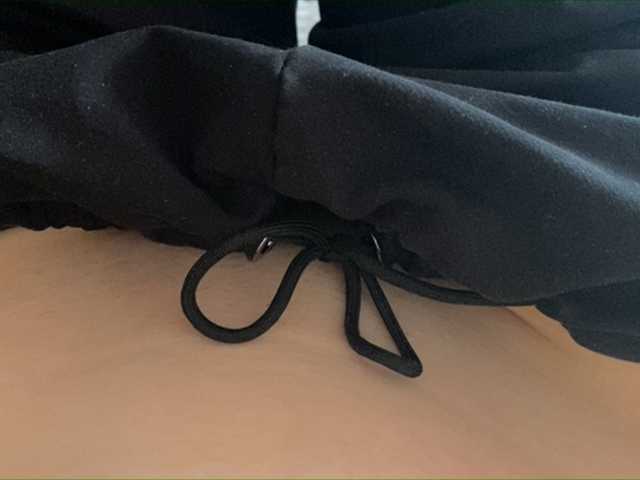 צילומי מסך משודרים StopUsss