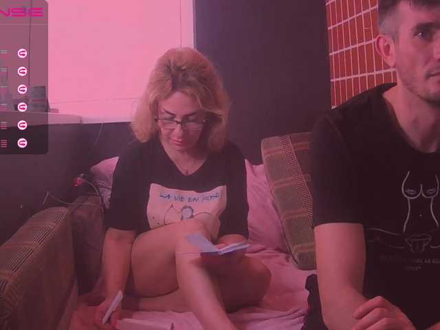 צילומי מסך משודרים your_dream_