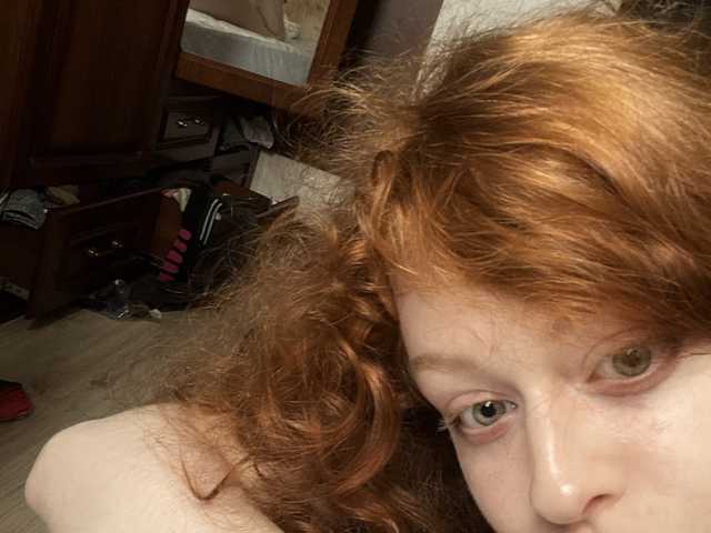 תמונה של הפרופיל Stripdoll2005