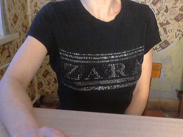 צילומי מסך משודרים Dalnoboisitsa