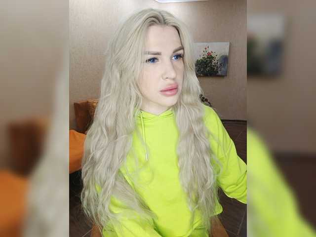 צילומי מסך משודרים CyberWhore111