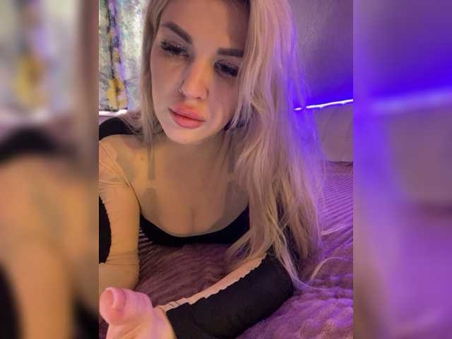 צילומי מסך משודרים CyberWhore111
