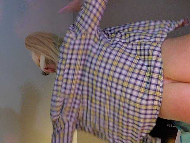 צילומי מסך משודרים Sugarisme