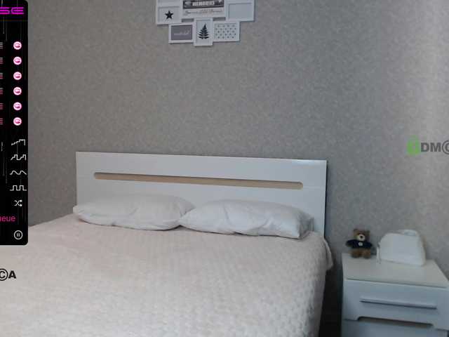 צילומי מסך משודרים sun-beam