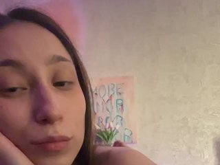 צ'אט וידאו ארוטי sunsets