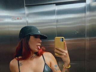 צ'אט וידאו ארוטי Sunshine4i20