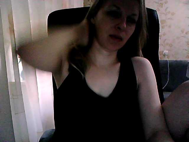 צילומי מסך משודרים SunshineBeatrice