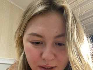 צ'אט וידאו ארוטי SunshineEmma