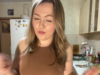 צ'אט וידאו ארוטי SunshineEmma