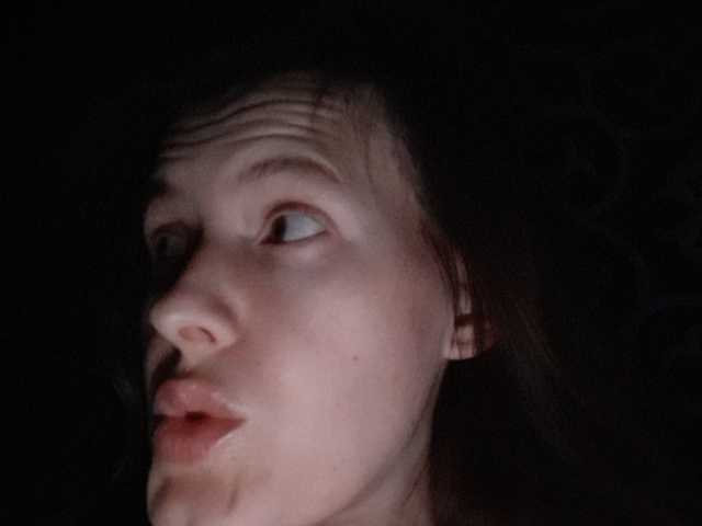 צילומי מסך משודרים Super-web