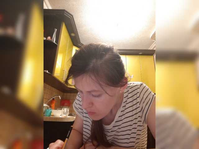 צילומי מסך משודרים Super-web