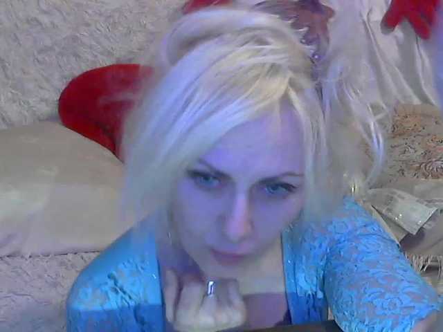 צילומי מסך משודרים elenamor