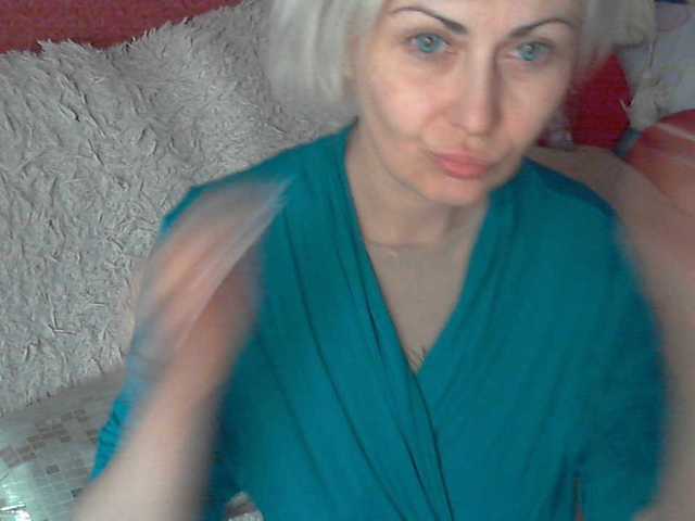 צילומי מסך משודרים elenamor