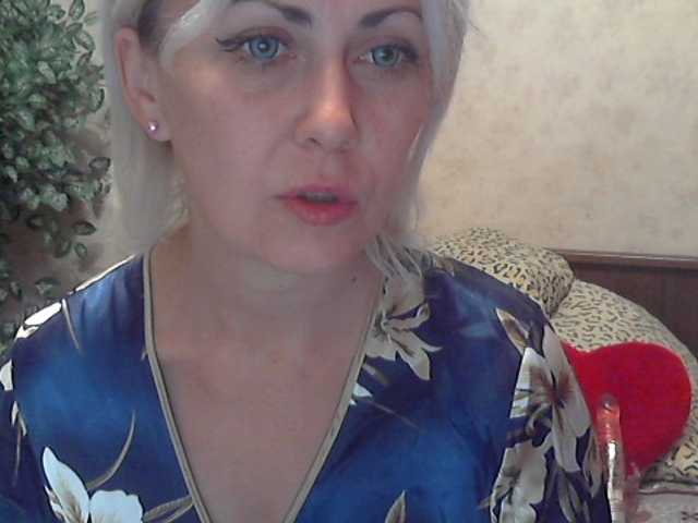 צילומי מסך משודרים elenamor