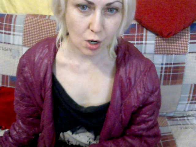 צילומי מסך משודרים elenamor