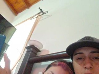 צ'אט וידאו ארוטי SussiandMate0