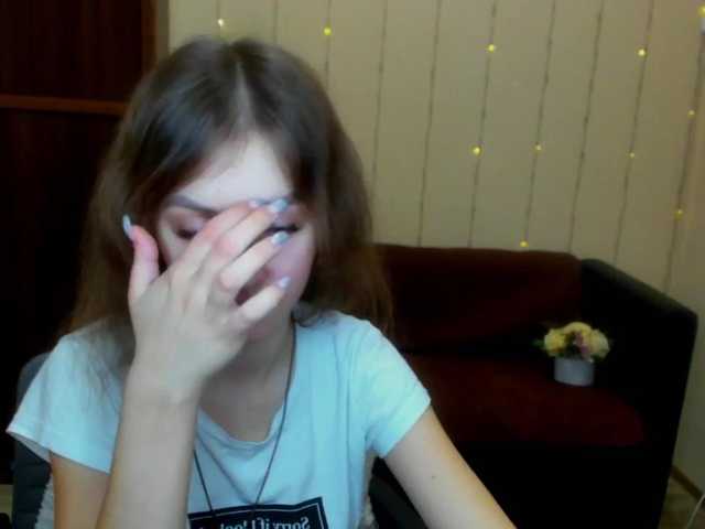 צילומי מסך משודרים Suzydollj229