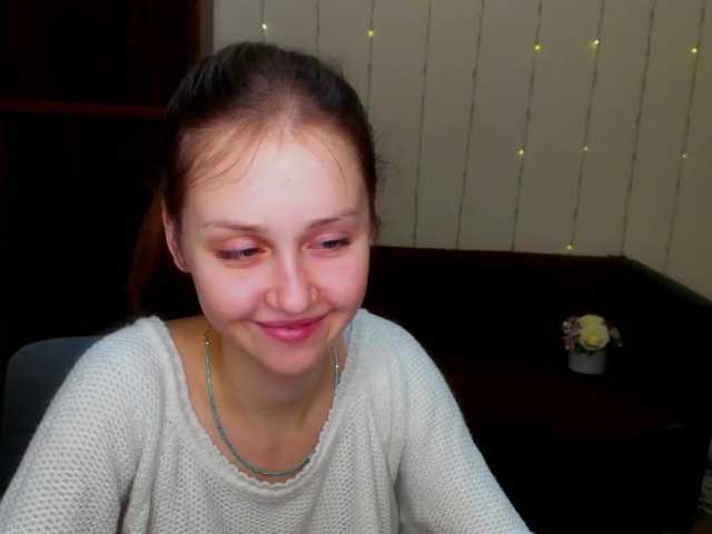 צילומי מסך משודרים Suzydollj229
