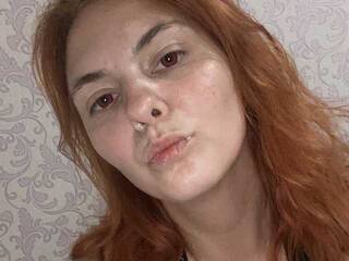 צ'אט וידאו ארוטי Sverchokk