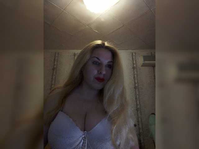 תמונות __Svetlana___ Hi! Show in group chat, in private, you can arrange for ***ping. Come in paid chat and ***p!