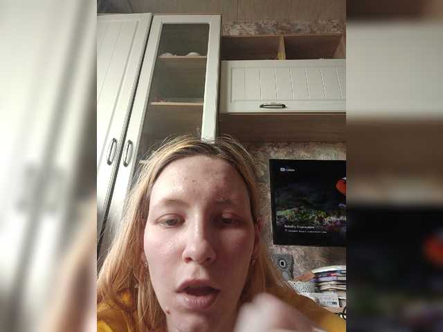 צילומי מסך משודרים svonti29
