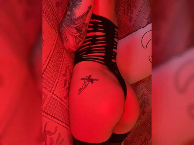 צילומי מסך משודרים Swaploseyou