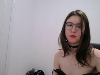 צ'אט וידאו ארוטי Sweet-Astarte