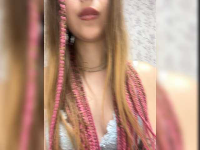 צילומי מסך משודרים sweet-tea