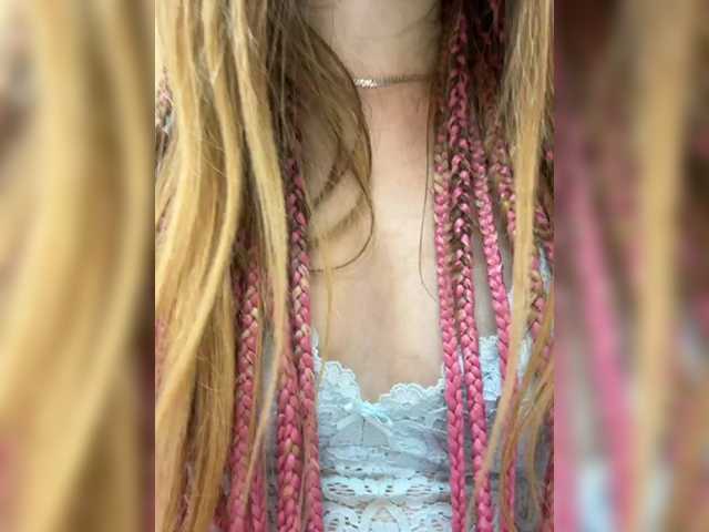 צילומי מסך משודרים sweet-tea