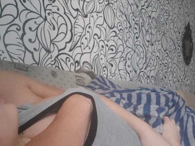 צילומי מסך משודרים sweet55599