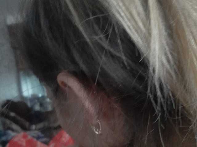 צילומי מסך משודרים sweet55599