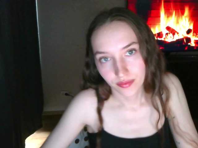 צילומי מסך משודרים SweetBaby-