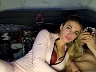 צ'אט וידאו ארוטי SweetCoople