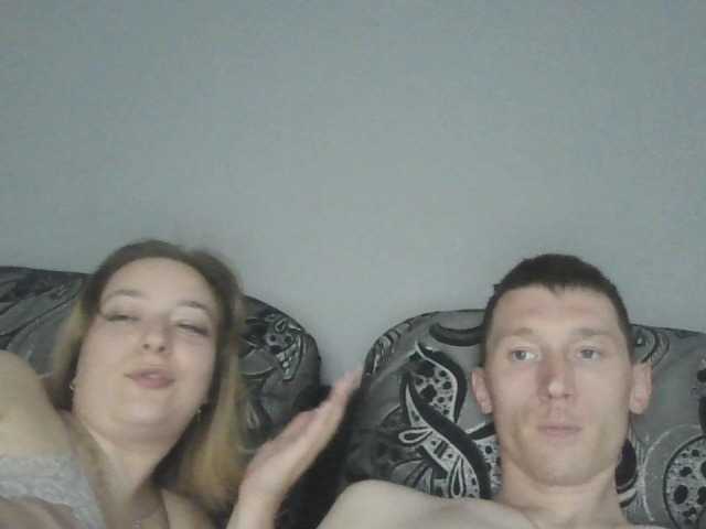 צילומי מסך משודרים sweetcouple0508
