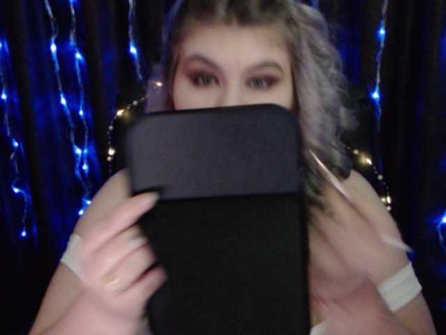 צילומי מסך משודרים SweetDreamm