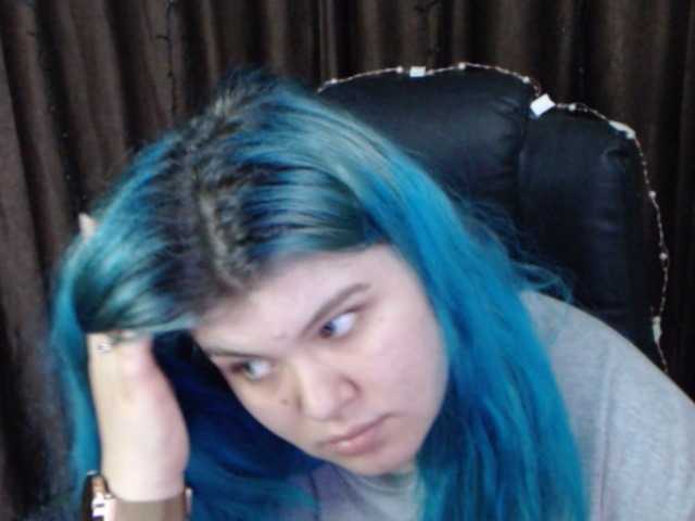 צילומי מסך משודרים SweetDreamm