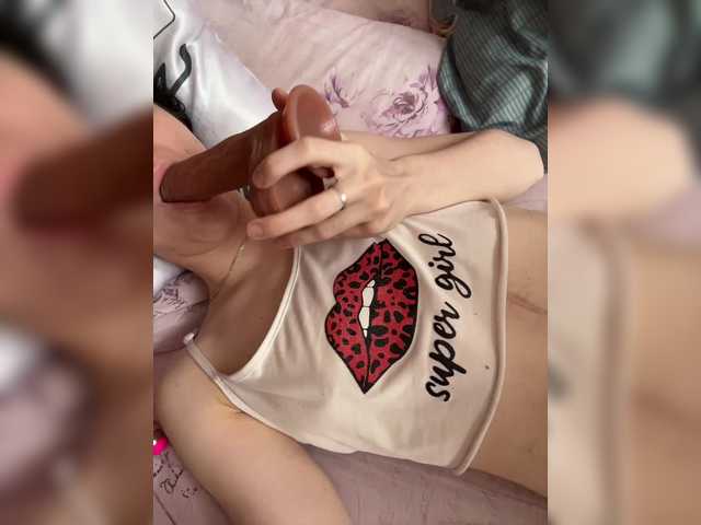 צילומי מסך משודרים SweetGirl9