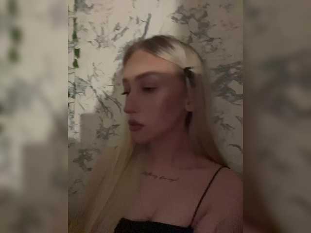 צילומי מסך משודרים sweetheartc
