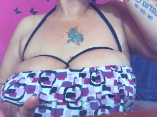 צילומי מסך משודרים SweetKitten17