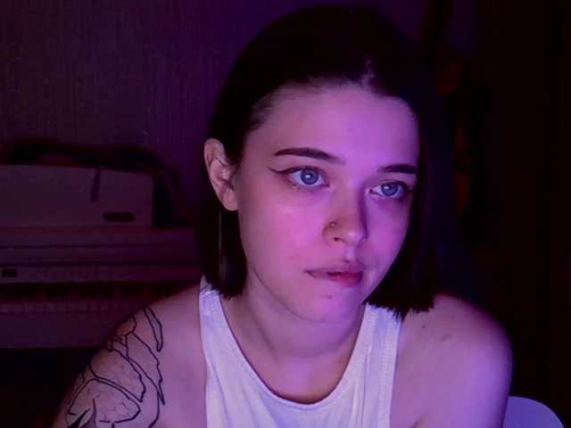 show lovence make me vibrate I accept everything in pvt