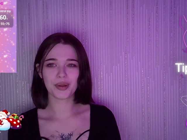צילומי מסך משודרים SweetKitten17