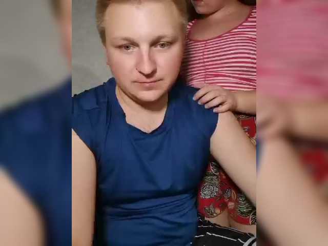 צילומי מסך משודרים sweetkitty18