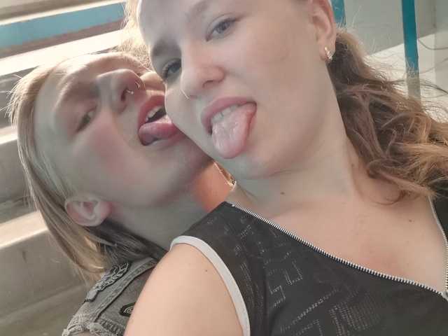 תמונה של הפרופיל sweetkitty18