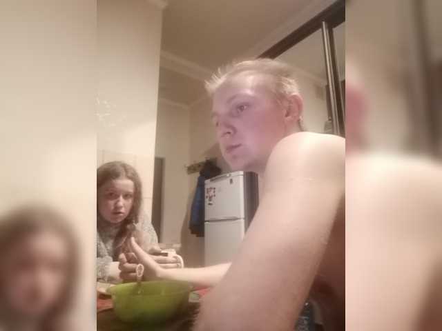 צילומי מסך משודרים sweetkitty18