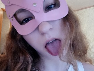 צ'אט וידאו ארוטי SweetLizzyy